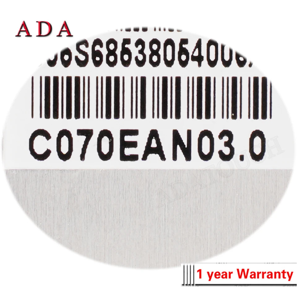 AUO C070EAN03.0 LCD 디스플레이 패널 신 오리지널