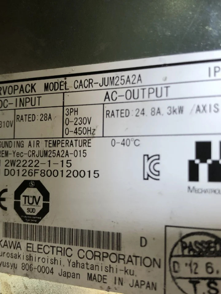 Yaskawa 드라이브 CACR-JUM25A2A 오리지널