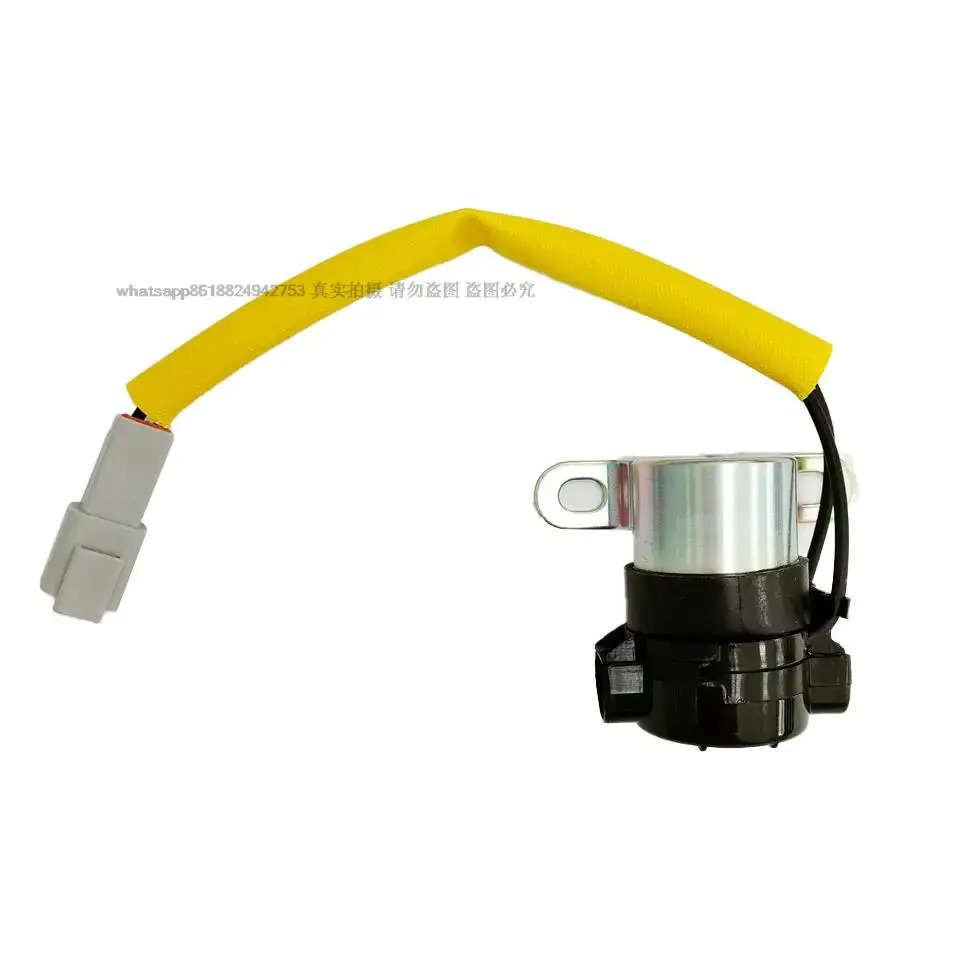 125-1302 굴삭기 스타터 릴레이 마그네틱 스위치 E320B E320C E320D 118-3534 1183534
