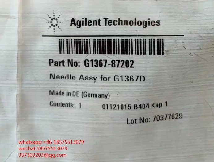 Agilent G1367-87202 액체 크빈티지토 그래프 G1367 자동 주입