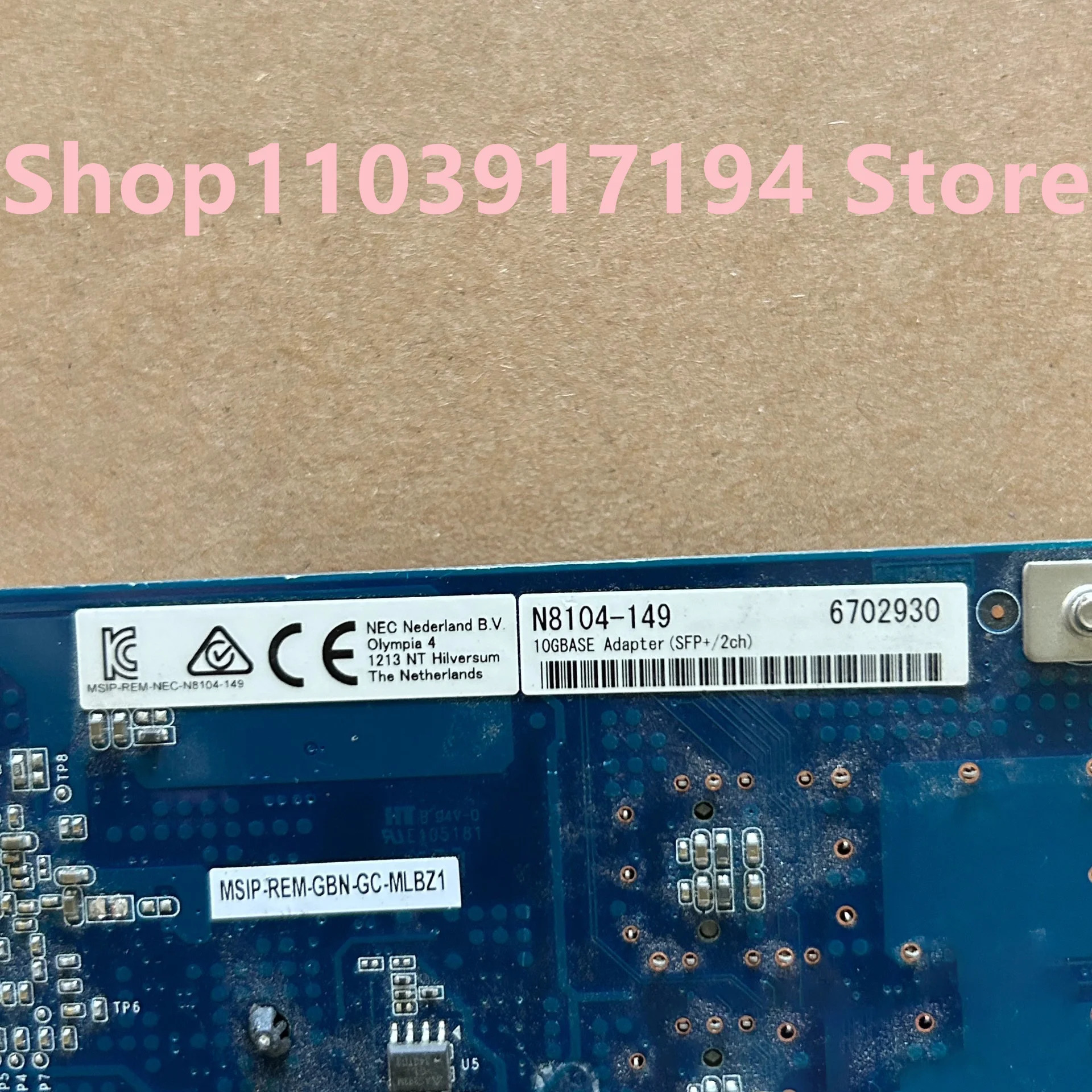 기가 바이트호환 GC-MLBZ1 투포트 네트워크 카드 10GB기가비트