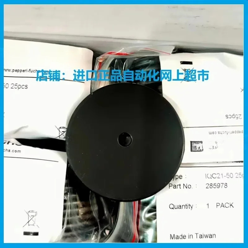 B-eijiafu RFID IQC21-50 리딩 헤드 IQH1-FP-V1 컨트롤러 IC-KP2-2HB17-2V1D
