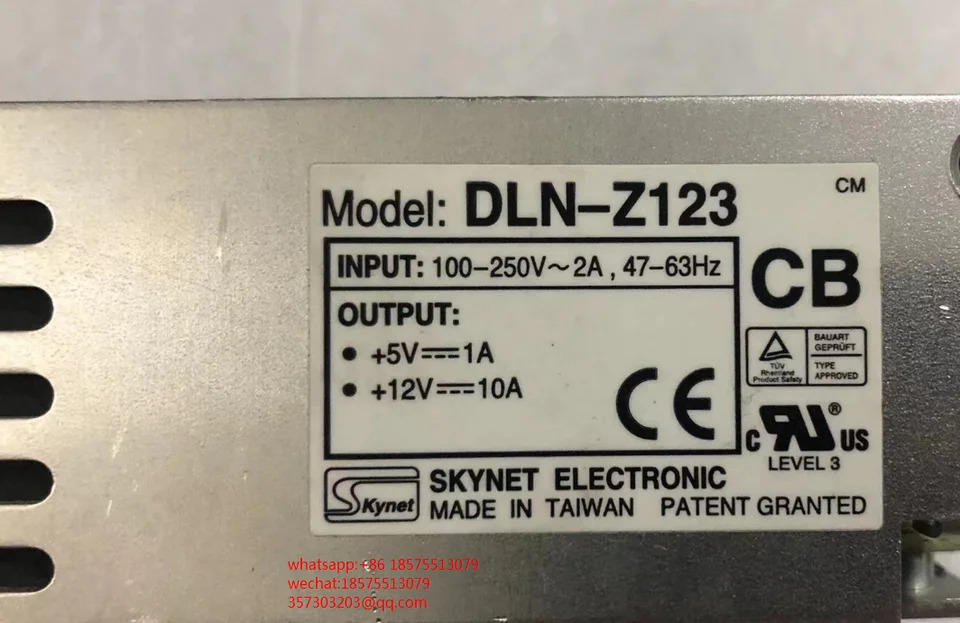 DLN-Z123 장치 전원공급장치