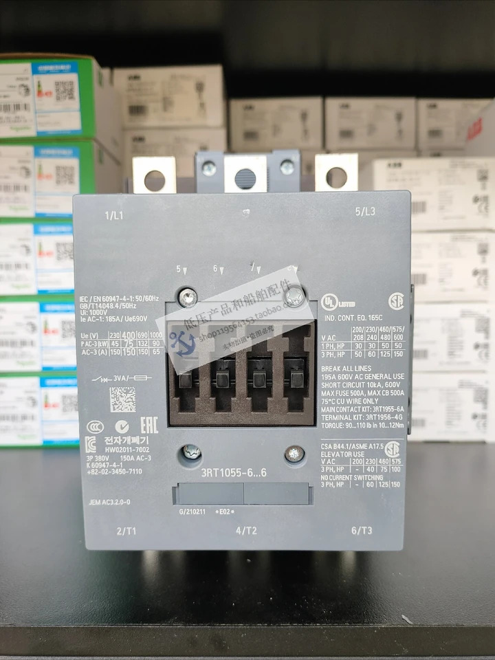 접촉기 보조 터치포인트 정상 개방 2 개 3RT1055-6AR36