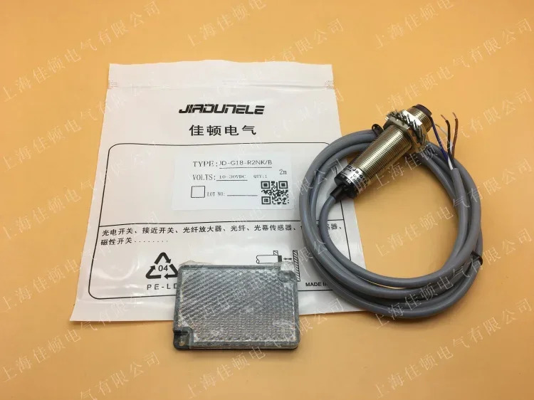 Jiadun Electric M18 광전스위치 JD-G18-R2NK/B JD-G18-R2PK/B