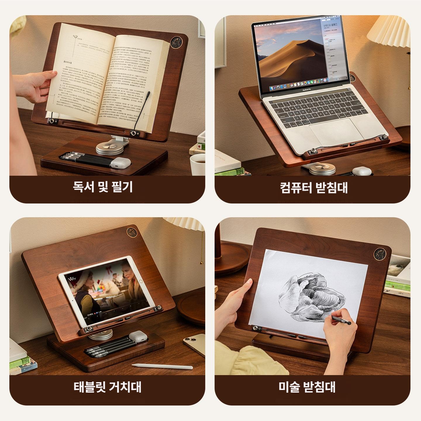 원목 독서대 조절형 가벼운 책받침대 태블릿 북스탠드 높이조절 서랍 책상 다용도 독서용 이미지 6