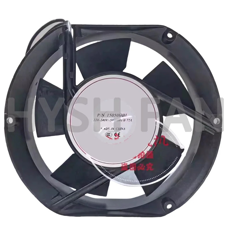 17251 반원 캐비닛 냉각팬 P/N 15050HBL 220V 0.22A 신