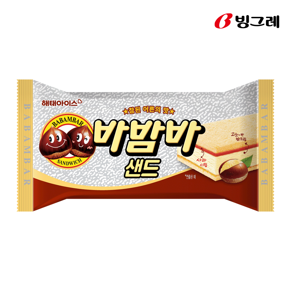 빙그레 바밤바 샌드 180ml 24개 아이스크림 - 상세 이미지 2