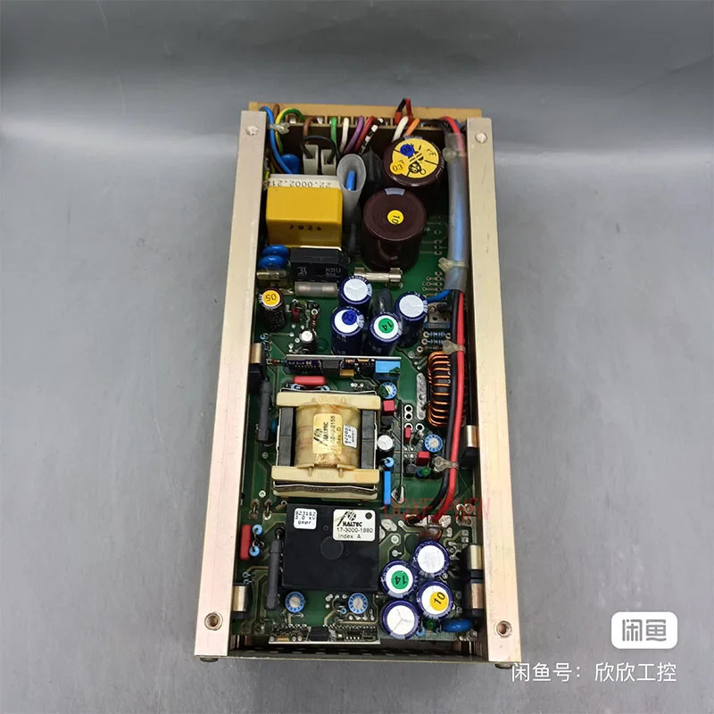HALTEC MPS23-250-001 전원공급장치