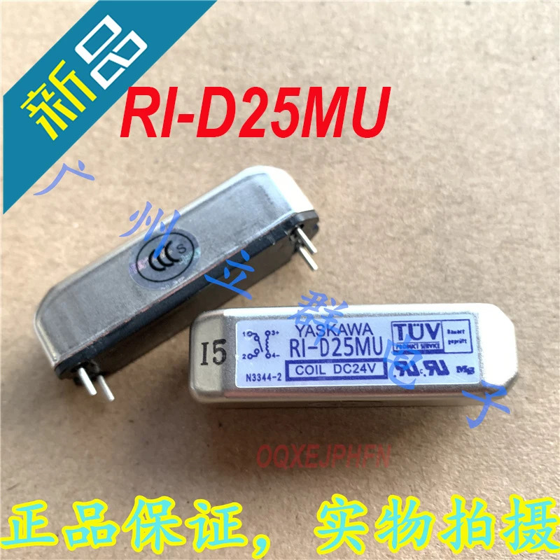YASKAWA RI-D25MU DC24V 신