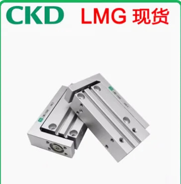 CKD 사이드 레일 정밀 슬라이딩 테이블 실린더 MG616/20-515 20 25 30 40 50/60