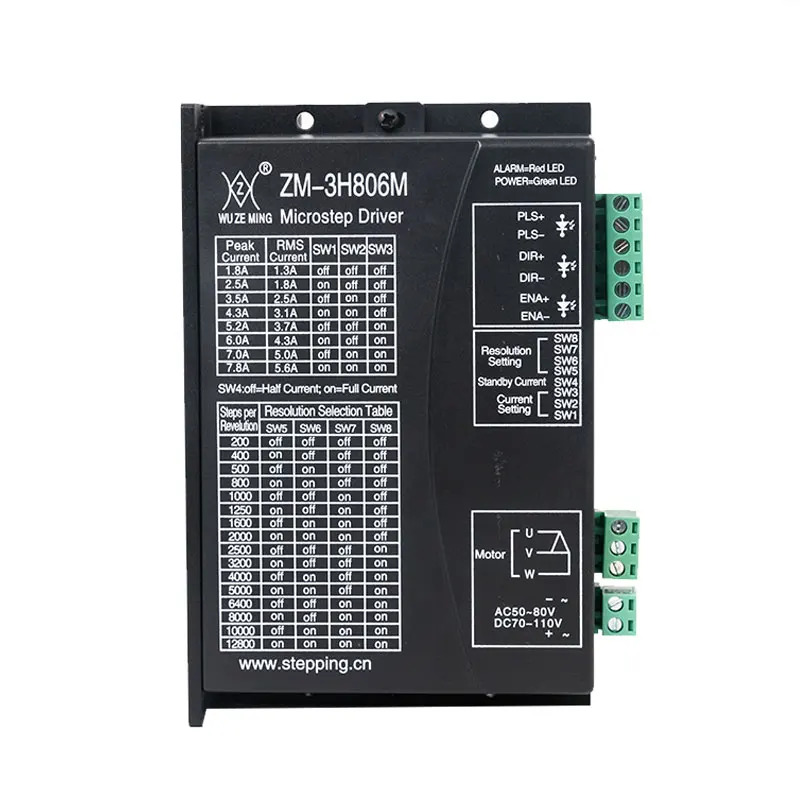 WU ZE MING 스텝퍼 모터 접촉기 ZM-3H806M 마이크로스텝 드라이버