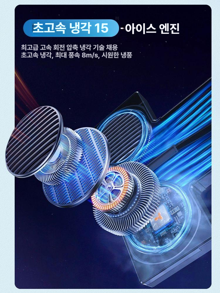 통풍시트 차량용 온열 엉뜨 자동차시트 안마 올인원 승용차 쿨링시트 마사지 - 상세 이미지 3