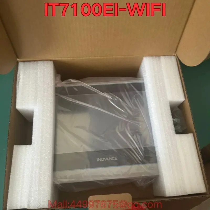 IT7100EI-WIFI 터치스크린