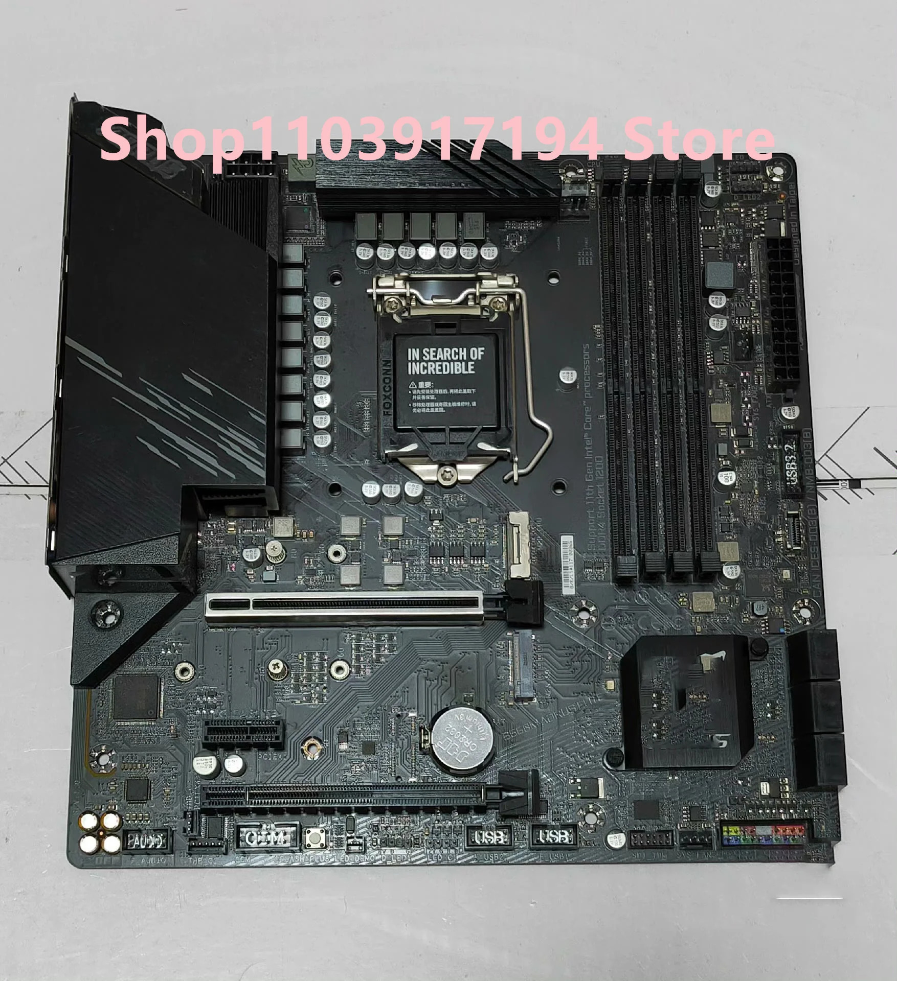 기가 바이트호환 B560M AORUS ELITE 마더보드용