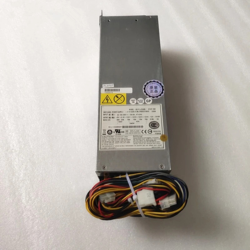 에타시스 R520 G4 2U 오리지널 PSU 550W 전원공급장치 EFAP-552 신
