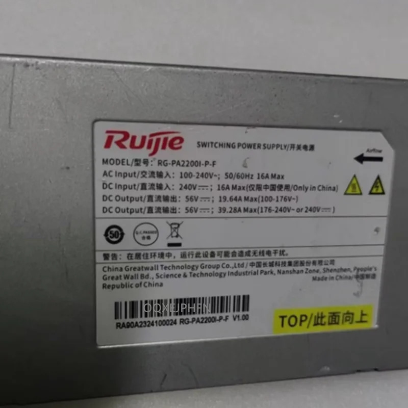 RUIJIE 2200W RG-PA2200I-P-F리퍼 PSU 새 처럼 작동