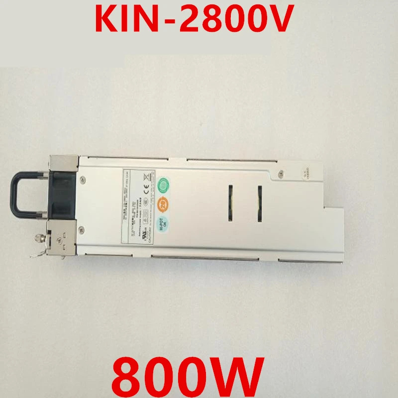 이맥스PSU 800W 전원공급장치 KIN-2800V 신