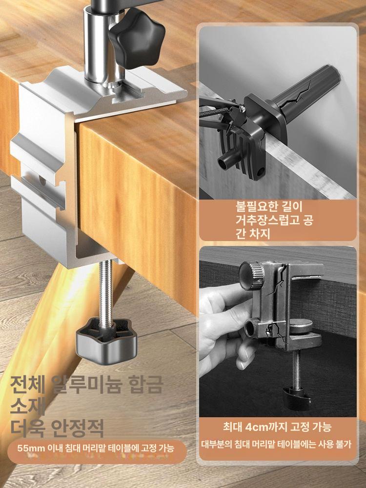 고정식 거치대 스탠드 벽면 집게 다용도 벽걸이 받침대 브라켓 태블릿암 고정형 - 상세 이미지 5