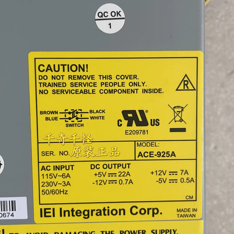 IEI AT P8P9 오리지널 전원공급장치 200W ACE-925A-RS ACE-925A