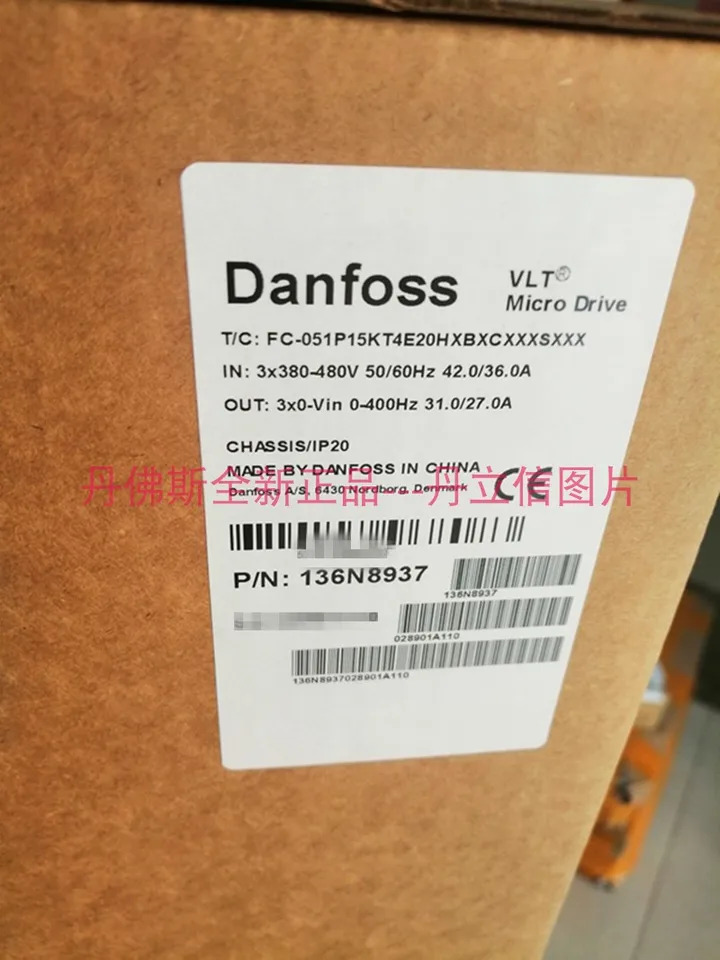 인버터 FC-051P15KT4E20HXBXCXXXSXXX 오리지널 VLT 136N8937 신
