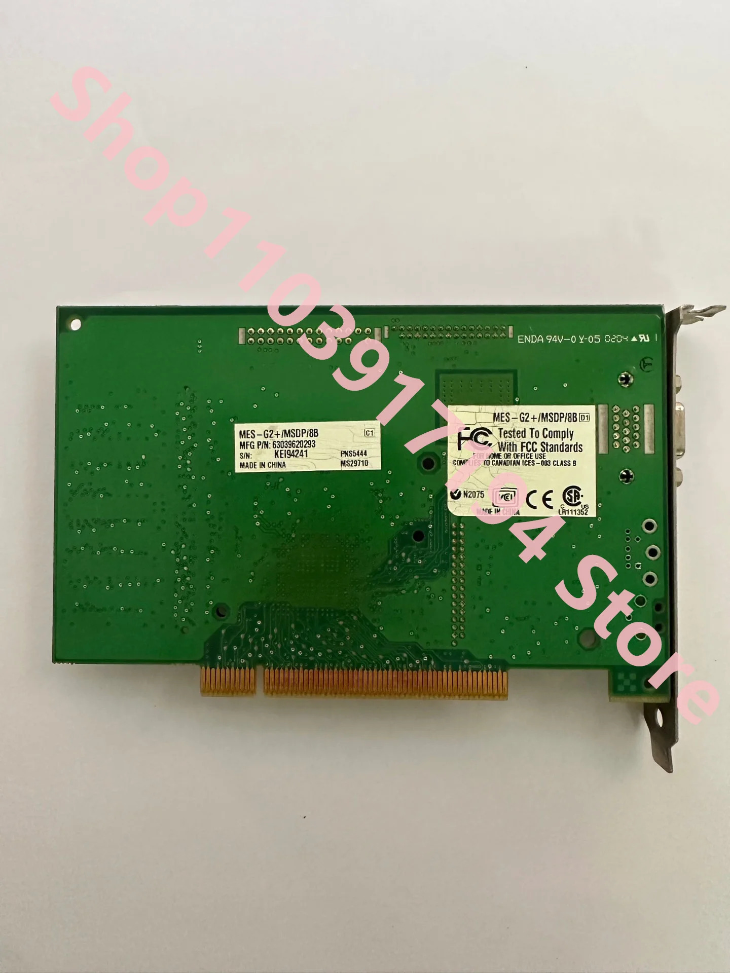MATROX 844-00 REV-A 카피라이트 1998카드