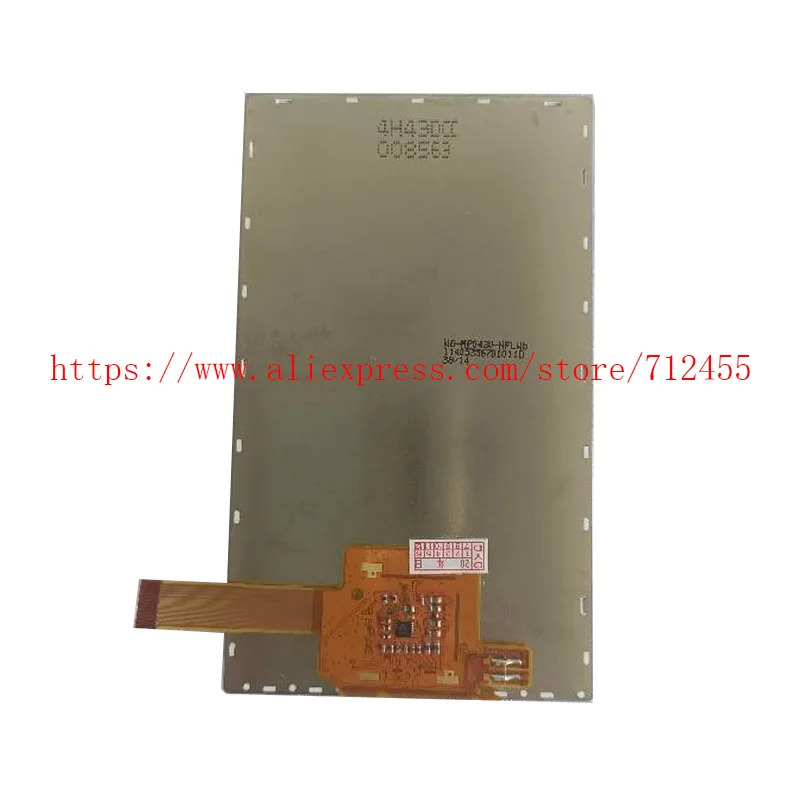 Stonex P9ii 컬렉터LCD 화면 디스플레이 신