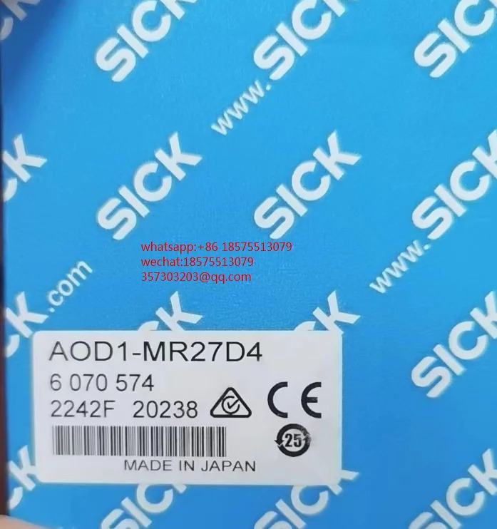 SICK AOD1-MR27D4 6070574 변위 보정