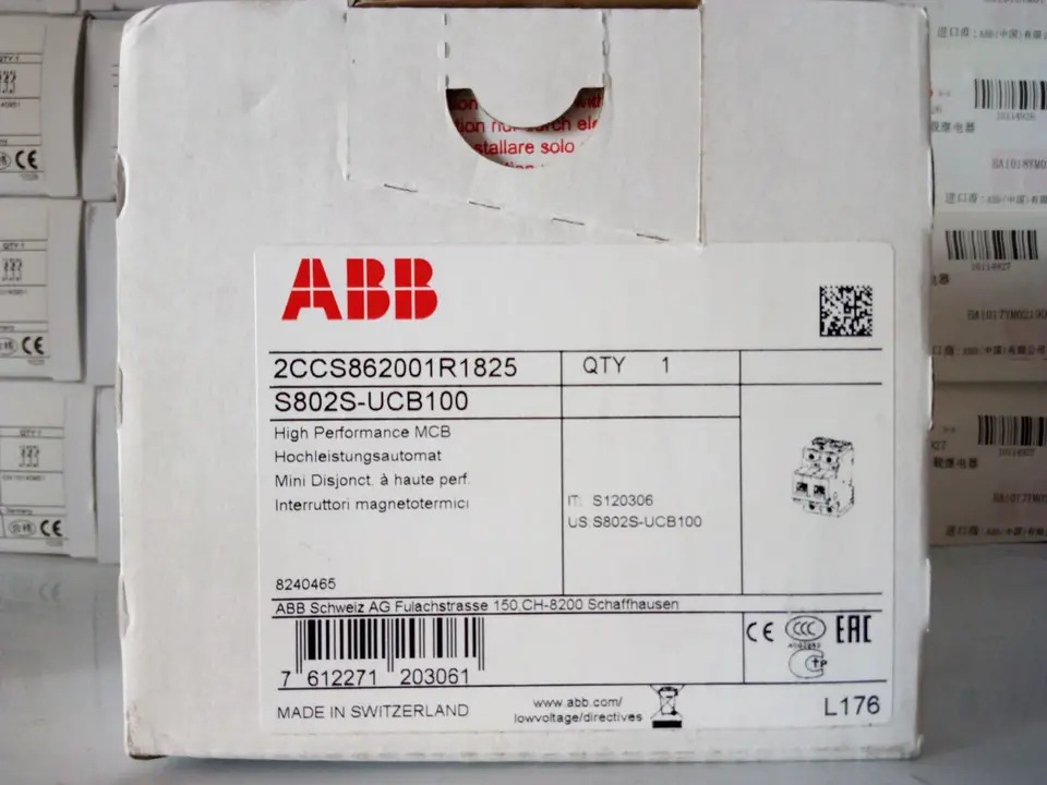 ABB 회로차단기 S802S-UCB100/S802S-UCB125 DC 하이 섹션