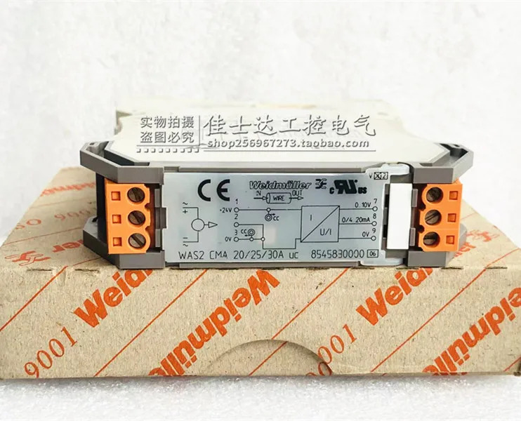 WAS2 오리지널 Weidmuller 신호 솔레이터 템 8545830000 CMA 20/25/30