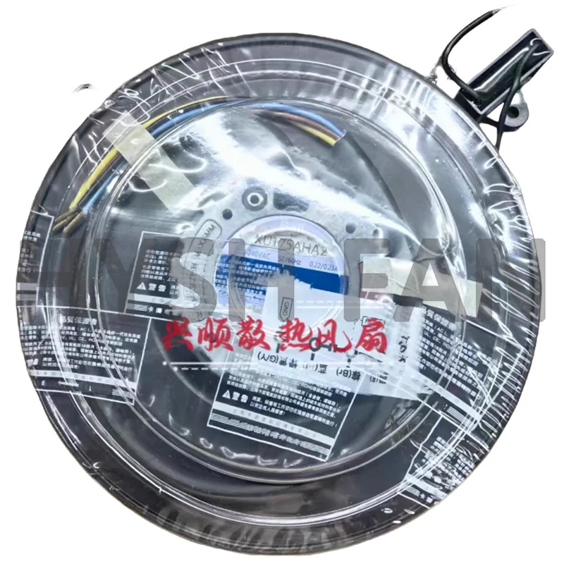 전체 금속 블로워 원심 냉각팬 KU175AHA2 220-240V 신
