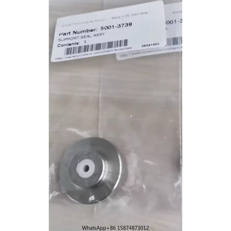 애질런트 5001-3739g 라켓 오리지널