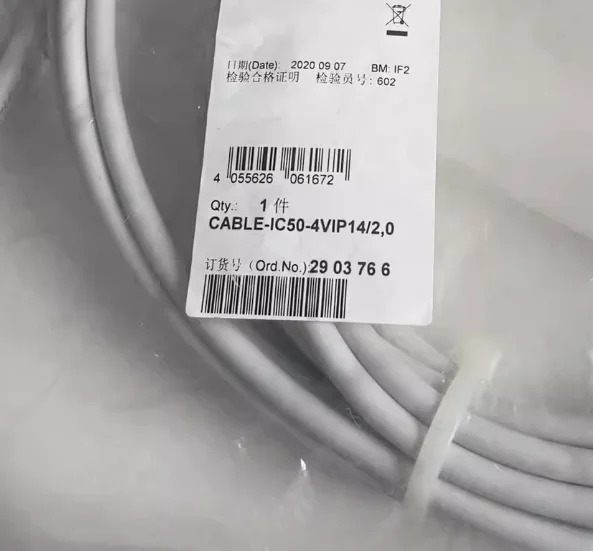 HSL-TB32-U-DIN WTB12-3P2431 ESSENTIAL-PS 1AC 24D U-06627 5GB192111502 2903766