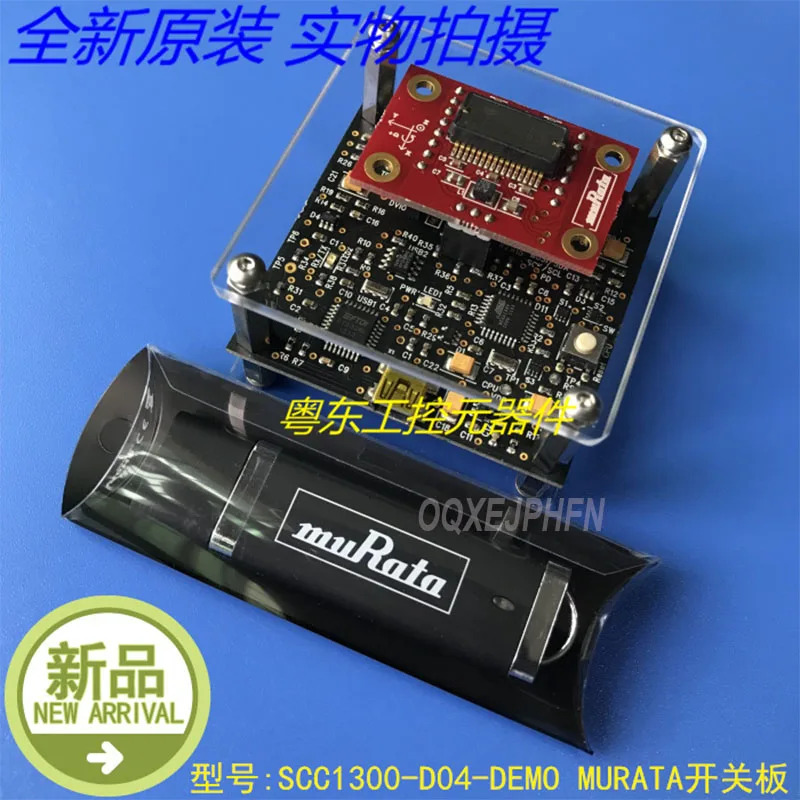 SCC1300-D04-DEMO SCC1300-D04-DEM0 SCC1300-D04DEMO 신