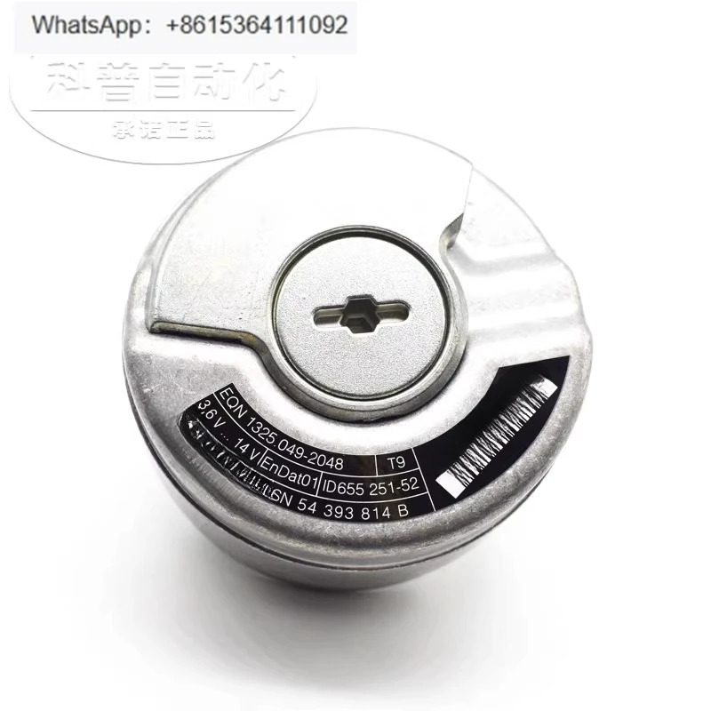 인코더 EQN1325.049-2048 ID 655251 -52