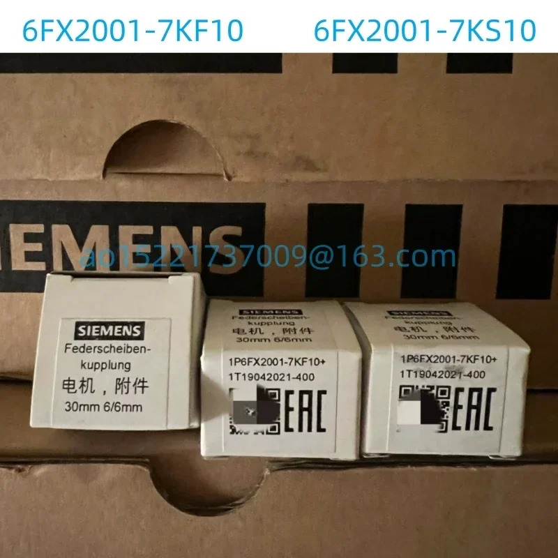 /오리지널 6FX2001-7KF10 탄성 커플링 6FX2001-7KS10