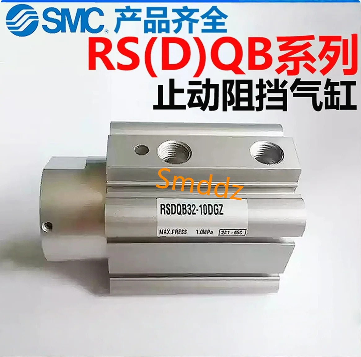 RSDQB16-10D RSDQB16-10DF RSDQB16-10DK RSDQB16-10DG RSDQB16-10DR RSDQB16-15D RSDQB16-15DF RSDQB16-15