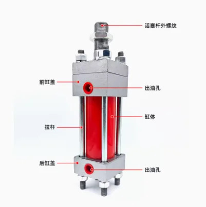무거운 유압 실린더 HOB40 x 50-FA-LA-S HOB40/50/63/80/100/125x50/100/150/200/250/300/350/400/500/450 -FA-LA-