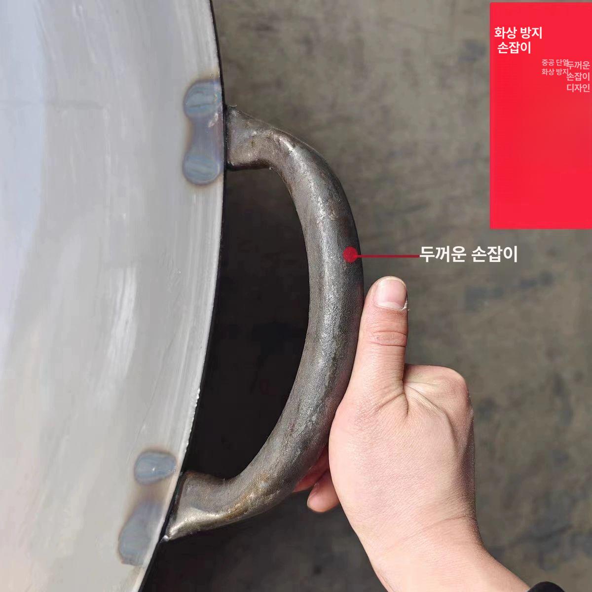 무쇠솥 큰냄비 업소용 국솥 불판 주물냄비 주철냄비 볶음팬 대형냄비 영업용 돌솥 - 상세 이미지 3