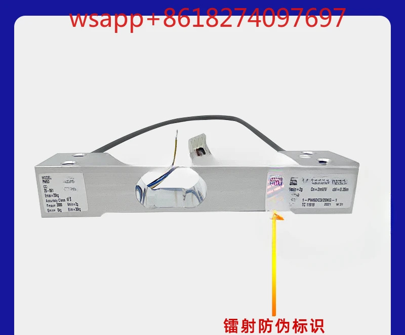 고정밀 동적 PW6D PW6C-3 515 30kg 로드 셀