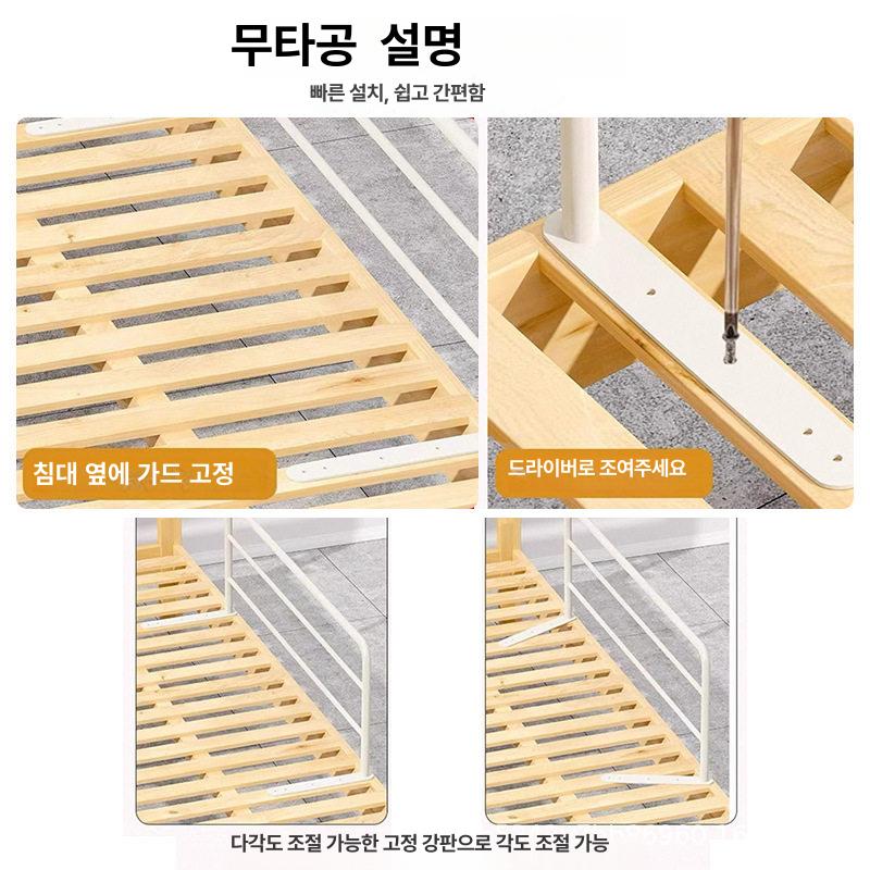 어르신 안전바 난간대 펜스 핸드레일 실내 계단 기둥 보조 휀스 사각 현관 높이 - 상세 이미지 5