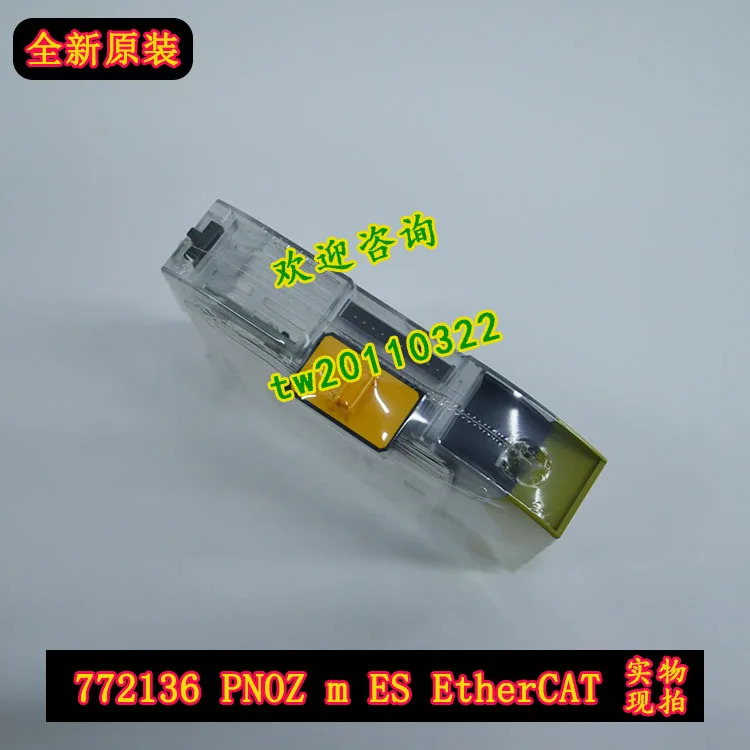 물리적 772136 PNOZ M ES EtherCAT PILZ 안전 릴레이