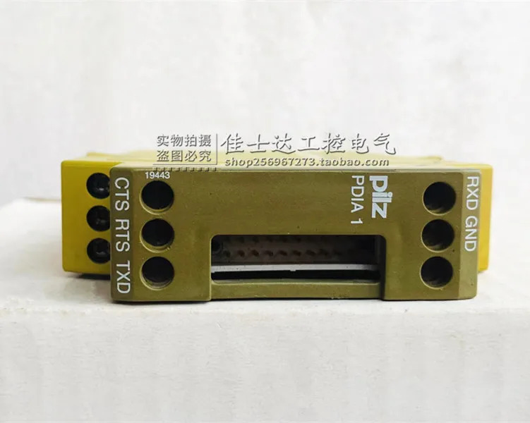 Pilz 안전 릴레이 모듈 PDIA 1 24VDC RS-232 품목 874640