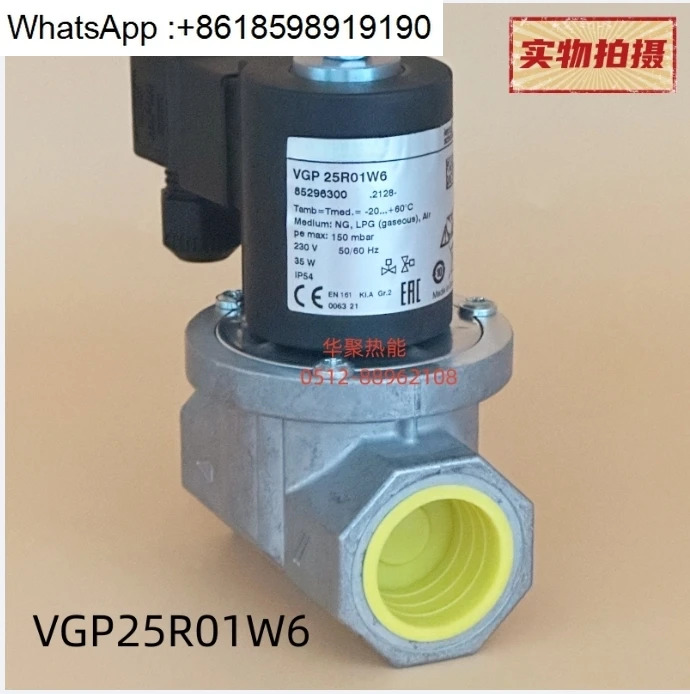 솔레노이드 밸브 VGP15R02W6 VGP20R01W6 VGP25R01W6