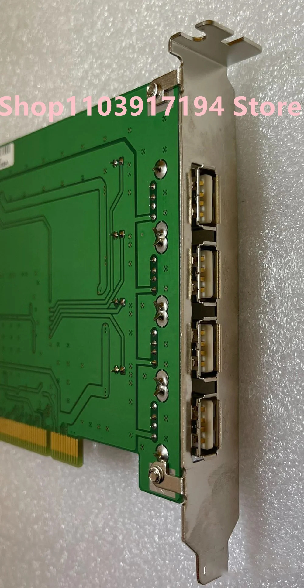 PB2-0480-B R1.1GIC251U