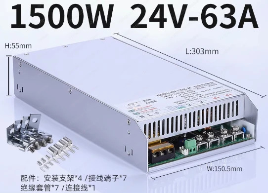 1500W PFC 전원 스위칭 전원공급장치 전압 전류 조절 12V 24V 36V 48V 60V 80V 150V 30A 40A 20A CC CV