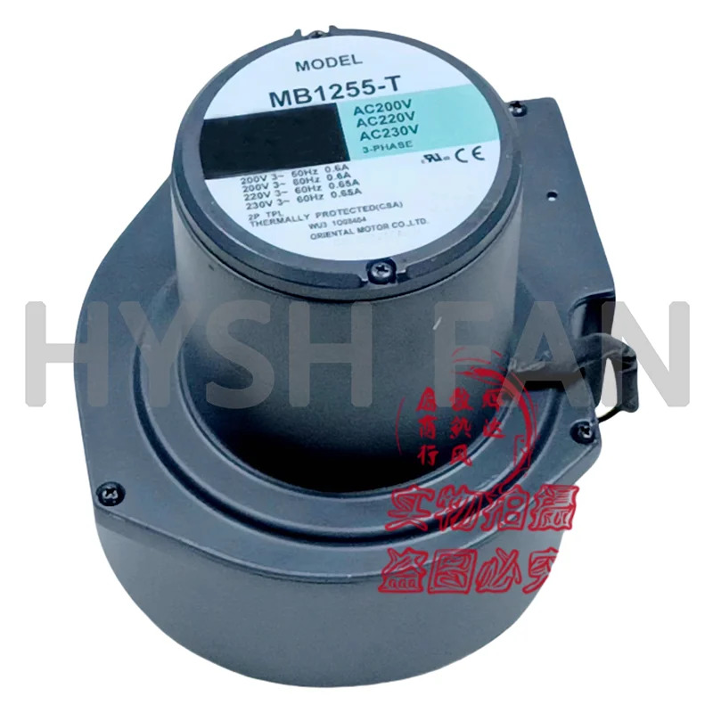 오리지널 MB1255-T AC 냉각팬 220V 신