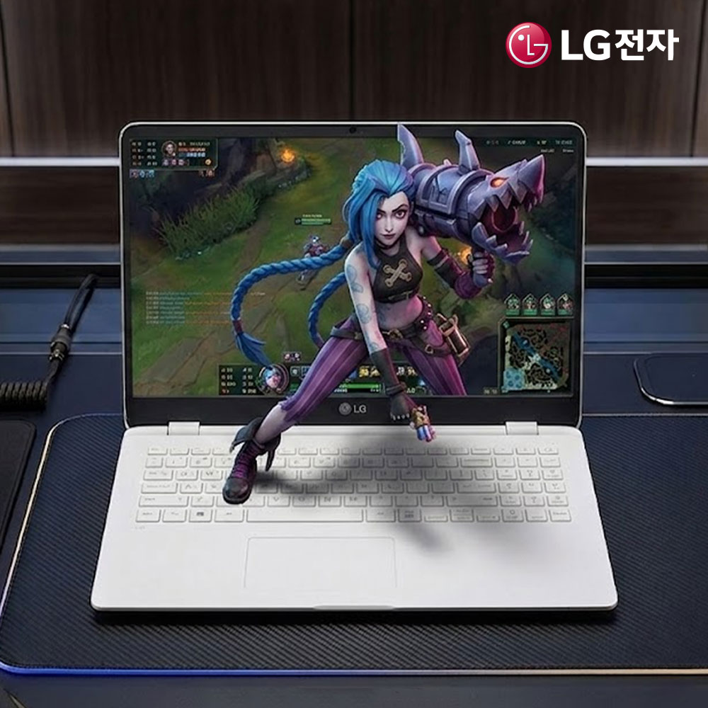 LG 울트라PC 라이젠5 초가성비 울트라북 - 상품 이미지