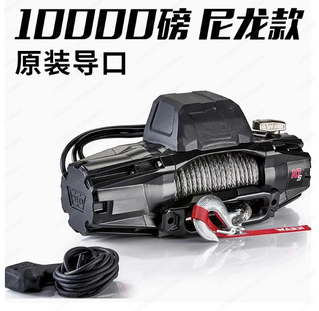 오프로드 윈치 전기 WARN/VR/EVO 무선 리모컨 나일론 로프 10000 lbs 12000