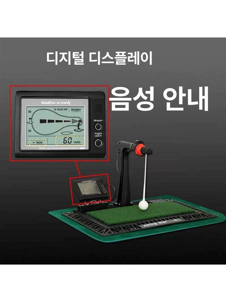 골프스윙연습기 실내훈련 드라이버매트 스윙교정 트레이닝용품 - 상세 이미지 3
